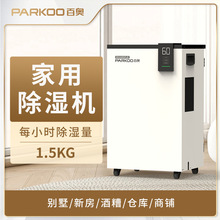 ���ó���C�������ܻ�����؂䎧���������ܿ��ƶ๦�ܳ��C