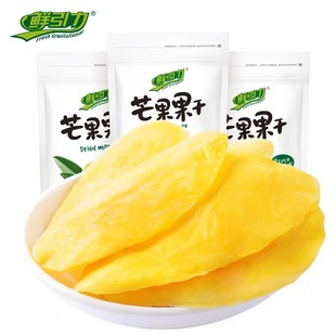 �r���� â����  â���������T���� ���e��ʳ һ��5��