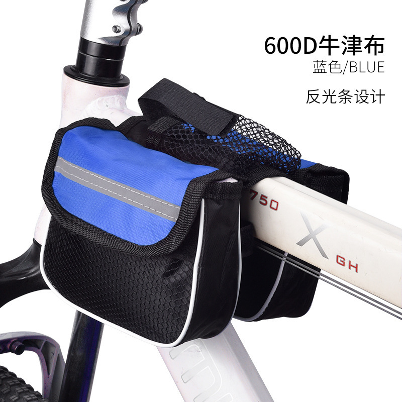 自転車バッグフロントビームバッグマウンテンバイク大容量防水携帯電話ビームバッグサドルサイクリング用品アクセサリー|undefined