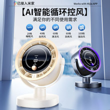 ֧���֙Capp�����¿������L��100�n׃�lUSB��늜u݆ѭ�h�����l