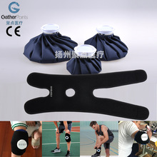 �S�����l�����ϥ�����\�ӷ��Ͳ�������������ϥicewrap�羳����
