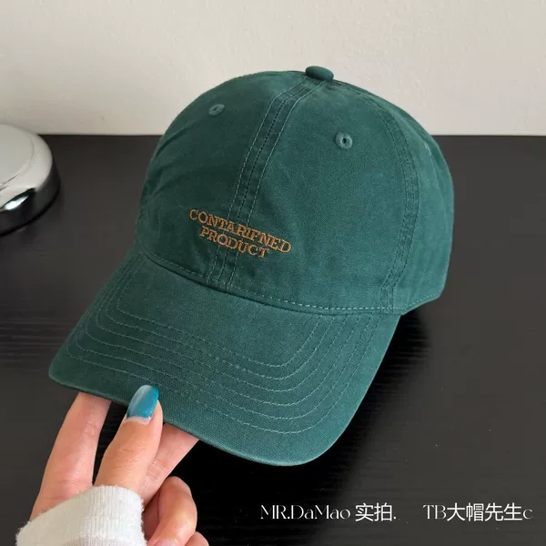 Washed Vintage Lettered Simple Korean-Style Casual Baseball Cap for Young Couples, Spring and Summer Street Fashion Versatile Curved Brim Hat for Men
