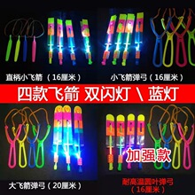 �l�⏗���w���{���p�W�w��ҹ�еؔ�؛Դ��̖�w���S�����l��ͯ�YƷ