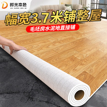 3.7�׌��ذ��Ӻ�ˮ���ֱ��䁵��淿�g��̺�؉|�ذ�䁉|�N؛Դ