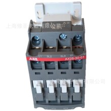 ֻ����ƷABB�������|��AX25��AX50 AC24V~AC380V���󃞻��_����Ʊ