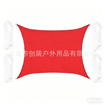 Sail Canopy for Courtyard, Avtomobil yan çətirləri - red-2-x-2m