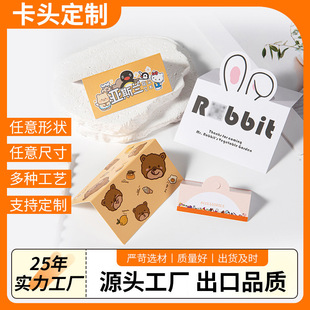 ���^��ͨ�w�C�׮��ο��^�S��ӡˢLOGO����ins�L���^���b����