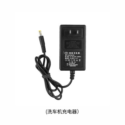 국가 표준 충전기