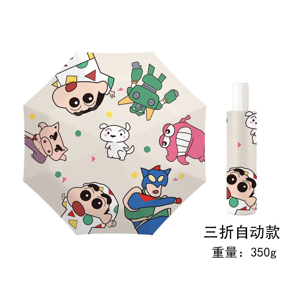 빌딩 블록 샤오신