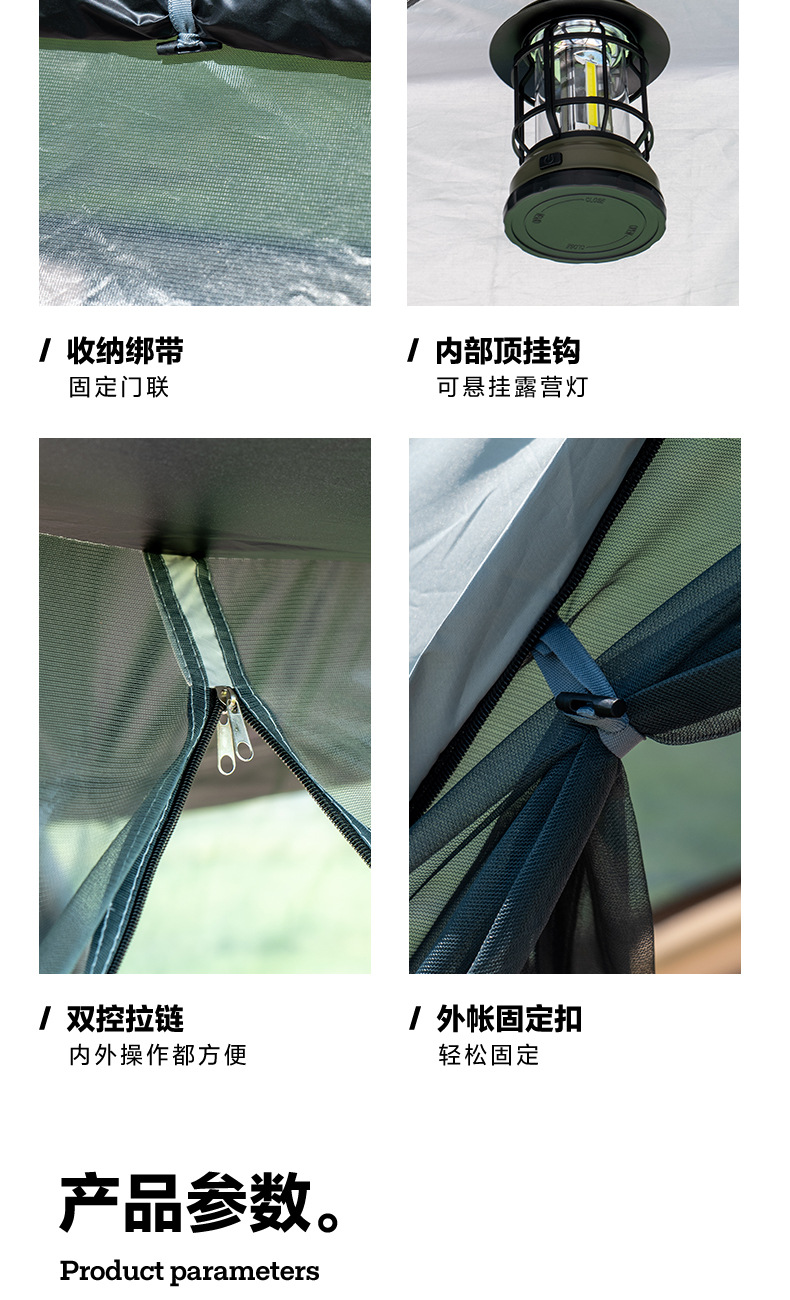 绿色切片_14.jpg