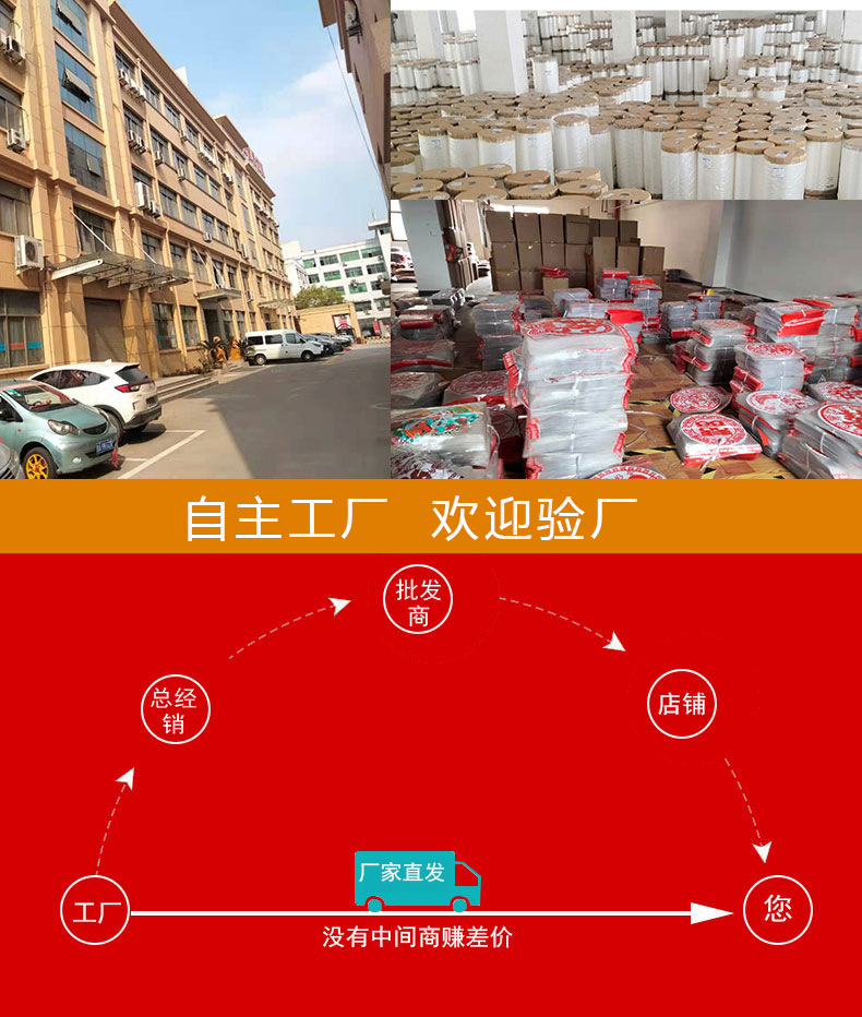 微信图片_20240719150203_02