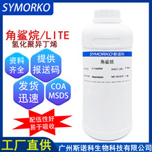 ˹Z Ȼ 1L yƷowƷw֬ 仯ۮϩ