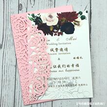 亚马逊热销欧式蕾丝镂空请柬 婚礼喜帖 商务邀请函 生日贺卡批发