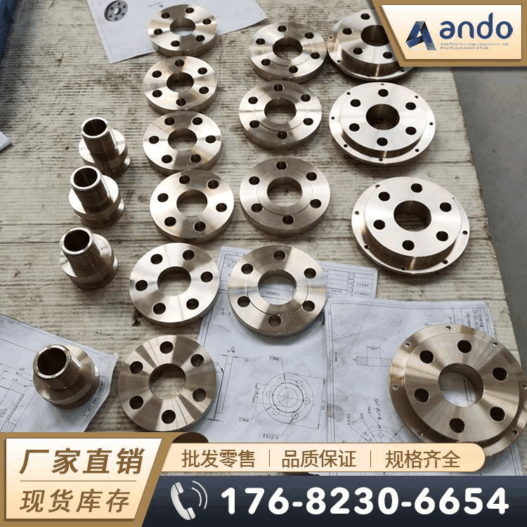 BFe30-1-1铁白铜法兰 弯头 三通 铜镍合金法兰 弯头 三通 管件