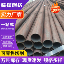 45#冷拔无缝管 大小口径 20#石油化工机械制造无缝管  35#无缝管