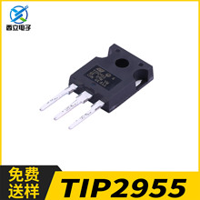 ST/�ⷨ TIP2955 TO-247 PNP˫������� 60V 15A ����������