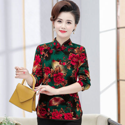 Mom outfit winter Plush cheongsam jacket Middle and old age Women's wear Ethnic style Retro Tang costume Base coat Improvement cheongsam