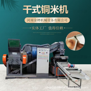 С�͸�ʽ�s���~�יC���a��ȫ�ԄӏU늾��������̎���O��Ҏ�����