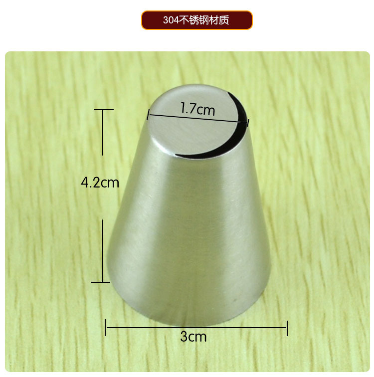 俄罗斯裱花嘴_02