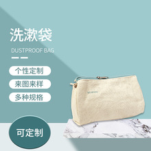 �S�Ҷ� ����朷����� ���ᷫ���ռ{�� �Ƶ��e�^ϴ�������l