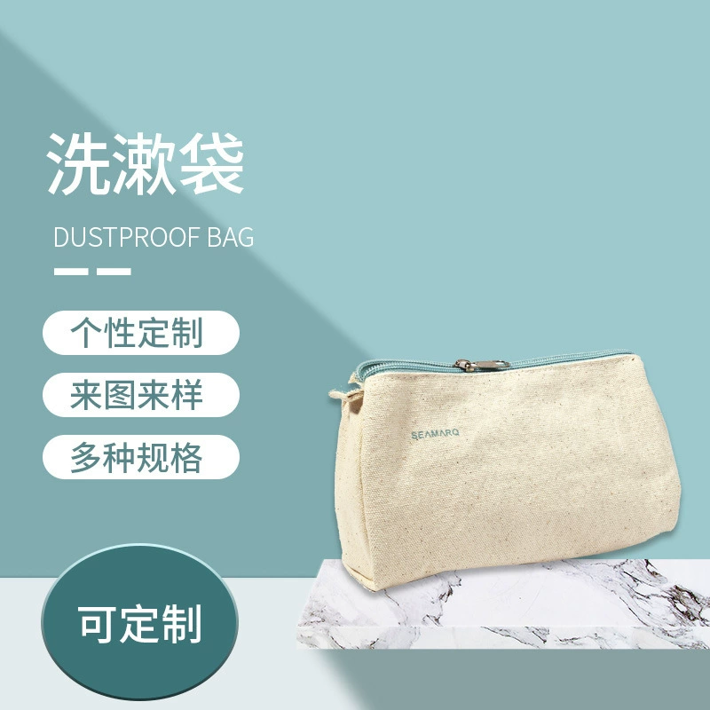 Фабрика подгоняла сумку холста молнии портативную сумку хранения холста отель мыть сумку оптом