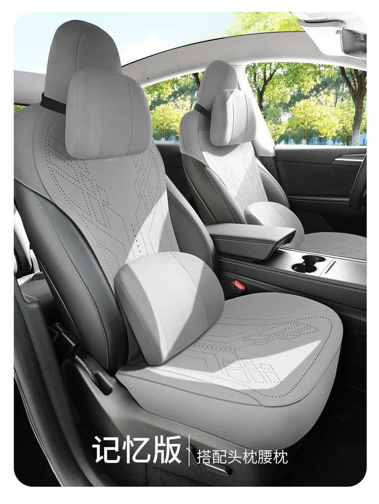25 tesla Huanxin y Tesla Model Cushion Model Y Special Car Cushion Breathable Seat Cover