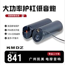 ���ʵ����ڵ綯Ħ�г��������������һ����������ģ������װ