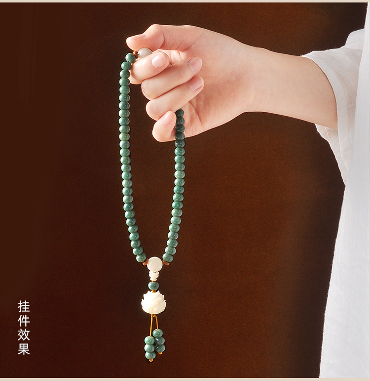 Organic green Bodhi rosary walnut