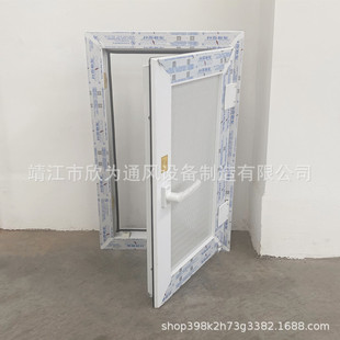 供应铝合金检修门 塑钢检修门带观察窗检修口 可开空调检修门-阿里巴巴
