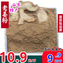 ɽ�|�����Ͻ����������ɽ��۽����t�ǽ���500��gÿ����]