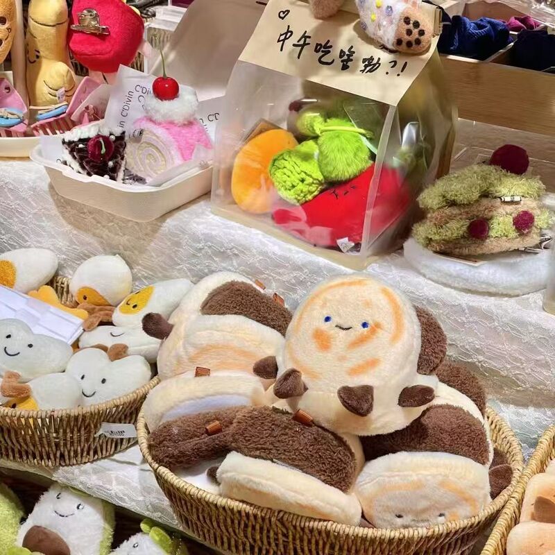 In-Stock Jellycat Plush Toys, Bread and Cake Doll Keychains, Bag Charms, Arcade Game Prize Toys In-Stock Jellycat Plush Toys, Bread and Cake Doll Keychains, Bag Charms, Arcade Game Prize Toys