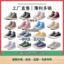 ＃ԭ 1970sЬߎŮЬeЬ򻯵У@ٴHЬ