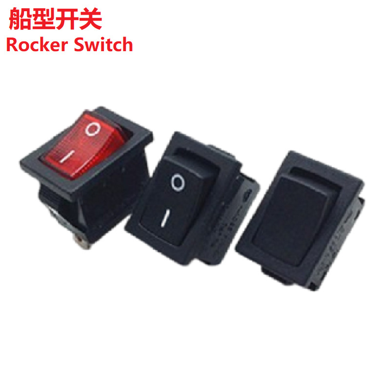 大电流带灯电源开关6A 电源翘板开关带灯  带灯船型开关大电流10A