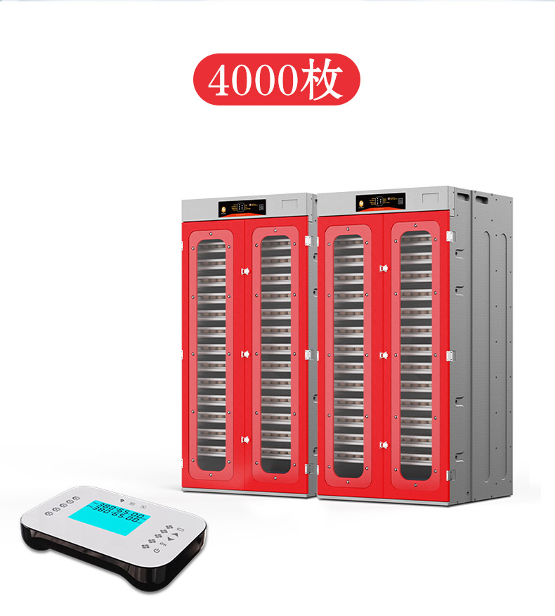 中文-加4000-10000_10