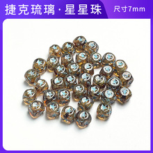 �ݿ���������7mm���ζԽ���������鲣����DIY����������Ʒ����