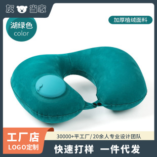 TPU�������u����ţ�̽z������^�����y�i׵�����ռ{���u����