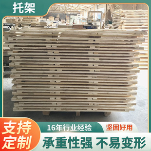 �S�ҹ�����ľ�ܻ���ľ���b������ľ�мܴ���ř�ľ����ľ�������l