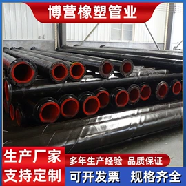 管道及配件;化工设备配件