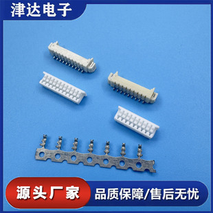 1.25mm���SMT���NWafer�B���� �z���B������ ������Ӳ��2?16P