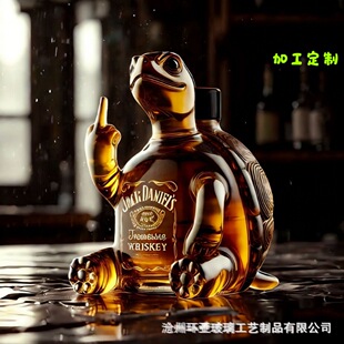 Whiskey Bottle New Turtle Whiskey Bottle Vertical Middle Finger Bottle