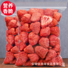 ����ݮ��ݮ�決ԭ��ݮ��ˮ���ɹ������e��ʳ֧�����l���l