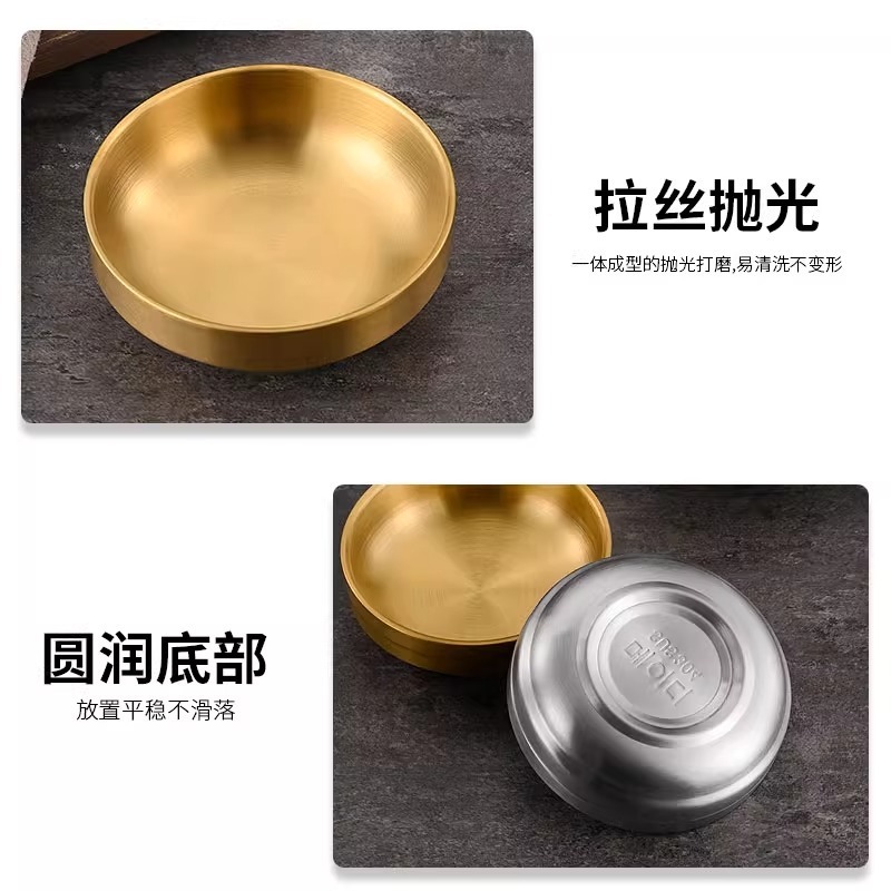 韓国風304ステンレス製ソース皿、小皿、韓国風金色のキムチ皿、バーベキュー用つけだれ皿、調味料皿、食器|undefined