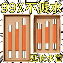 �N��ˮ���^���������R���^ˮ���f�������D���L�f��ܛ��