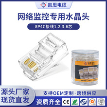 ���I��8P4Cˮ���^ �W�j�O��POE��ˮ���^��ˮ���������^�W���ӿ�