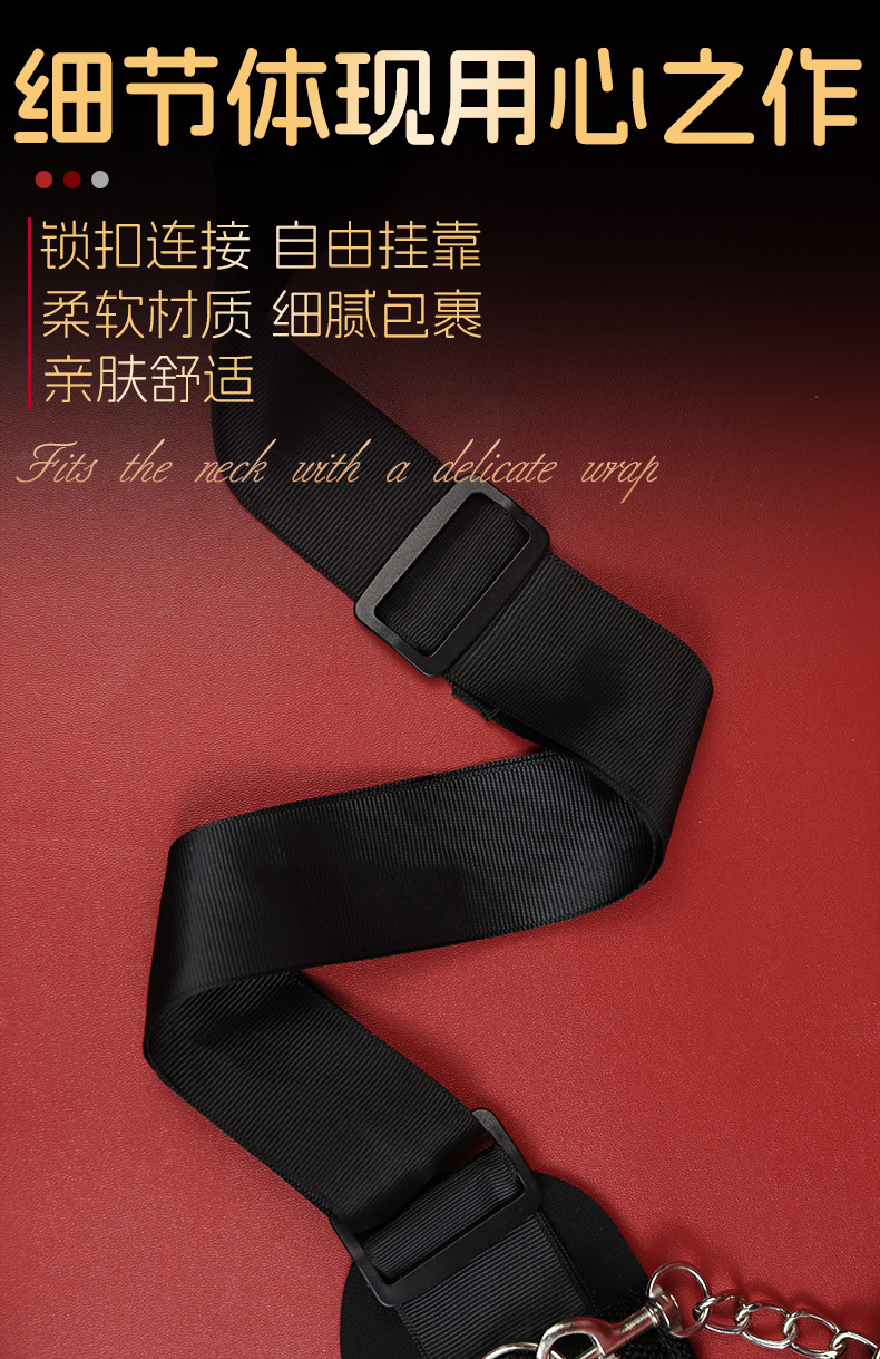 Nylon Bondage Restraint Set with Blindfold for Couples — detail image 16