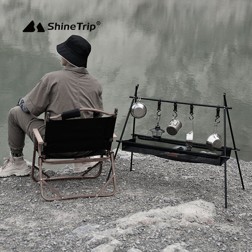 Shanqu outdoor storage rack storage net camping tableware storage box portable tripod bag water filter storage rack
