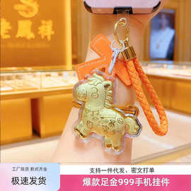 周家同款马上暴富有钱蝴蝶结黄金钥匙扣黄金包包挂件国风创意礼品
