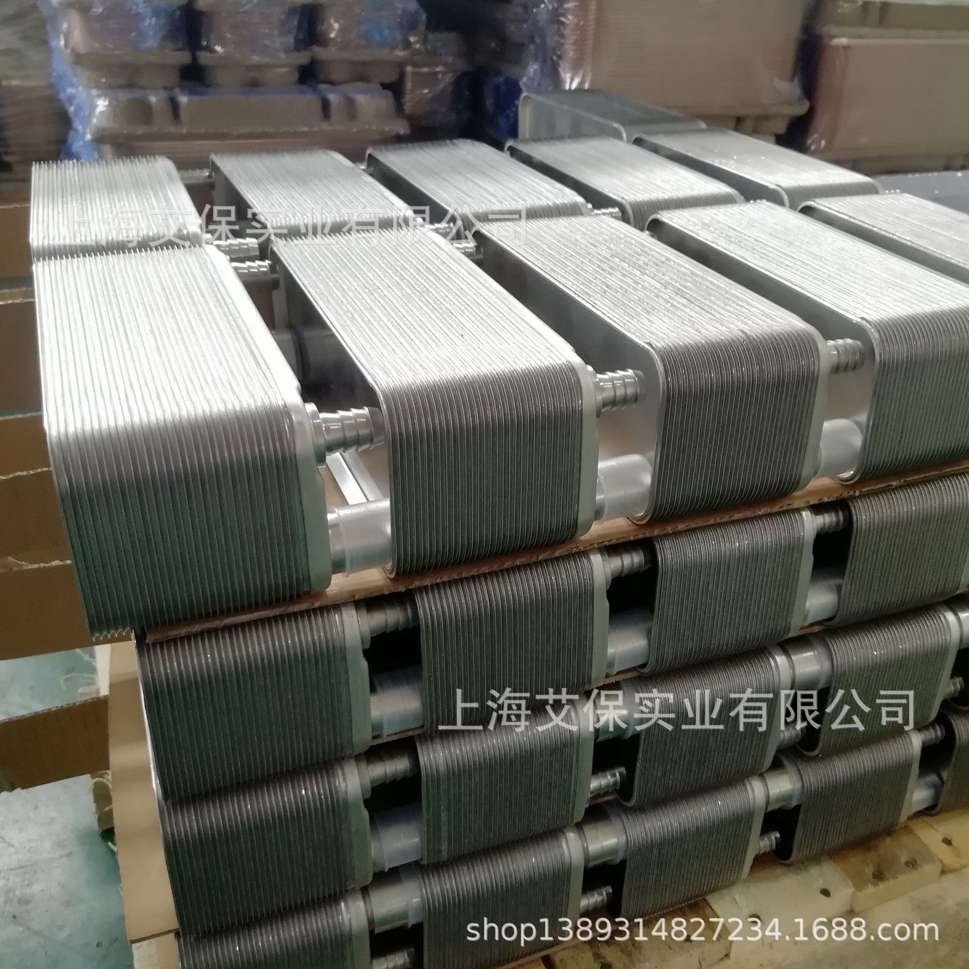 上海板式热交换器厂家 供应ZL14/ZL20型号 制冷钎焊板式换热器