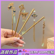 �¿�����ʽ�������K�l���߼��Ќm͢�L�����������Ů���L�h���^�