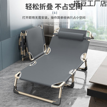 �ۯB�����˴����ó������ݴ��ۯB�k���Һ��״���˯������܊���o��